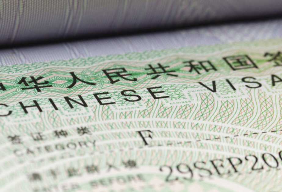La Chine prolonge l'exemption de visa pour douze pays