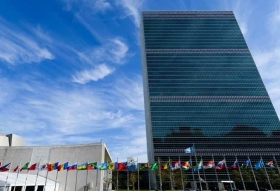 L’ONU célèbre le 30e anniversaire de la conférence historique sur la population et le développement