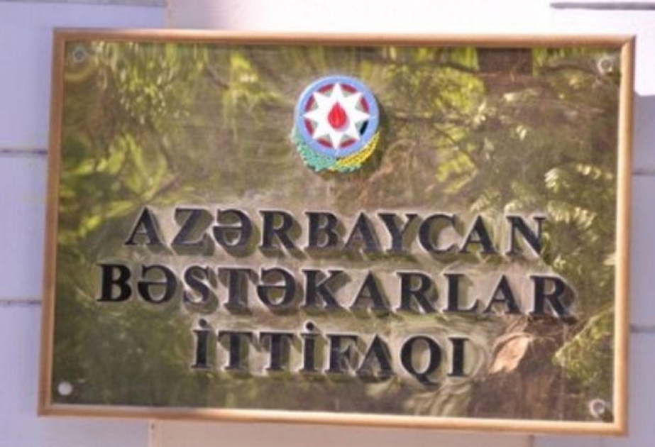 Azərbaycan Bəstəkarlar İttifaqının 90 illiyi bir sıra tədbirlərlə qeyd ediləcək