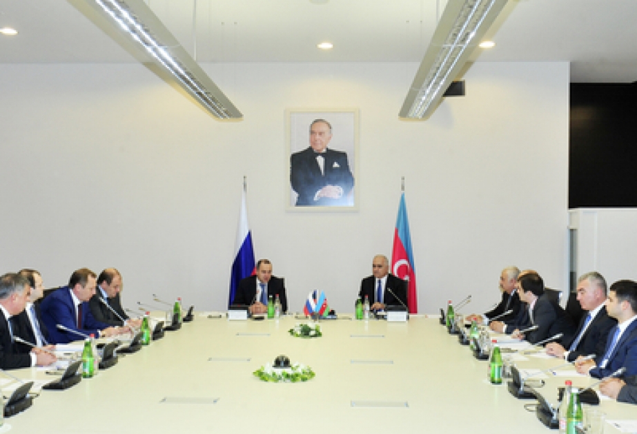 Azərbaycan-Rusiya biznes forumu keçirilmişdir