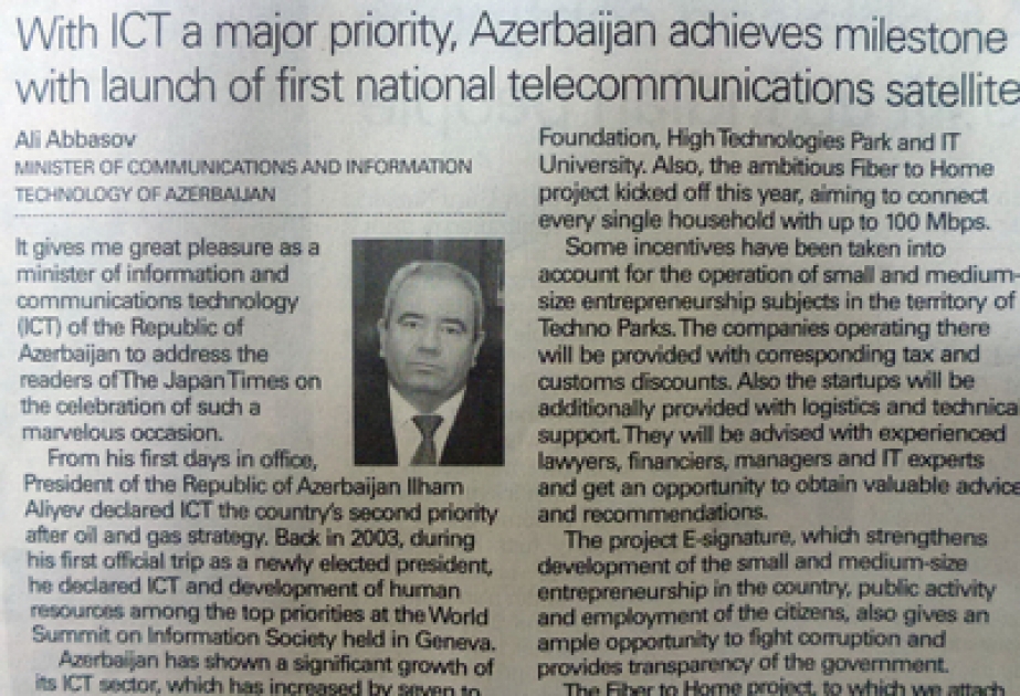 The Japan Times writes about Azerbaijan`s first telecommunications satellite