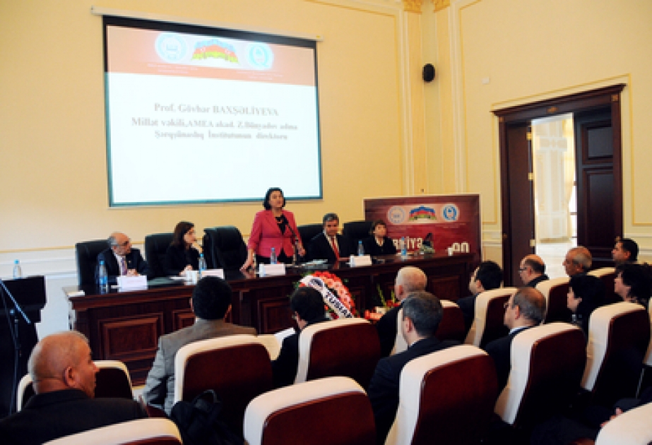 Состоялась Международная научная конференция на тему «Турецкая Республика - 90»