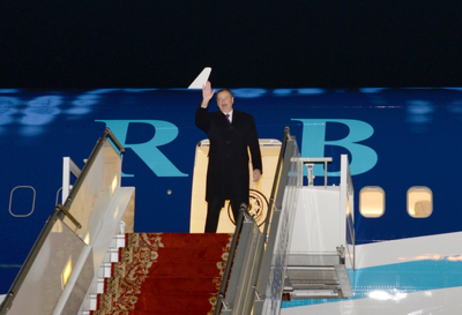 President Ilham Aliyev ends official visit to Ukraine VİDEO