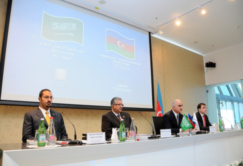 La IIIe session de la commission intergouvernementale Azerbaïdjan – Arabie Saoudite se tiendra à Bakou