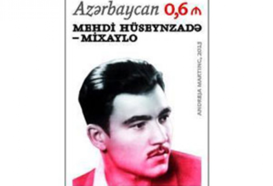 Zu Ehren des Helden der Sowjetunion von Mehdi Huseynzadeh eine Briefmarke in Umlauf gebracht worden