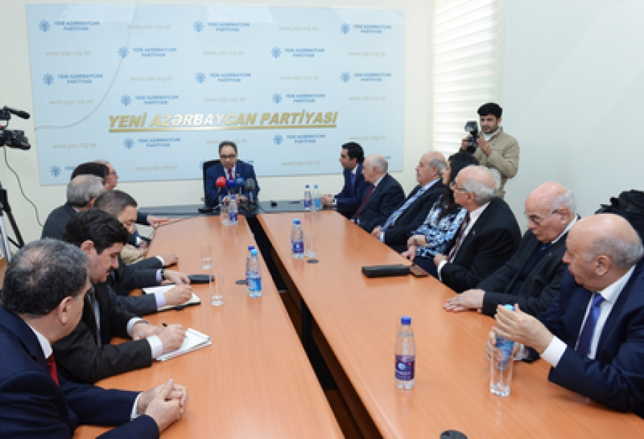 Утвержден план деятельности комиссии по науке и образованию партии «Ени Азербайджан»