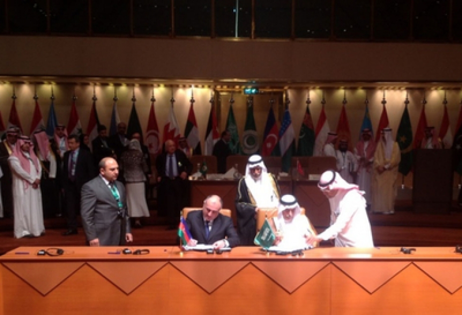 Riyad: signature d’un protocole relatif à la Convention entre l’Azerbaïdjan et l’Arabie Saoudite pour éviter les doubles impositions en matière d'impôts sur le revenu et sur la fortune et prévenir l’évasion fiscale
