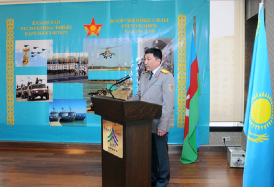 Сегодня в Баку отметили день создания Вооруженных сил Казахстана