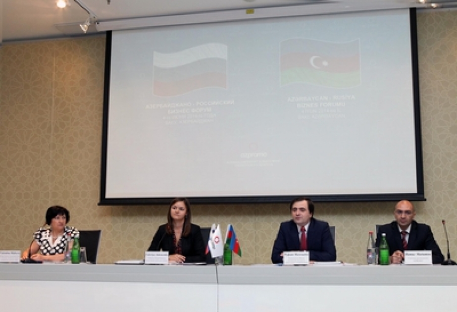 بدء منتدى الأعمال الأذربيجاني الروسي في باكو