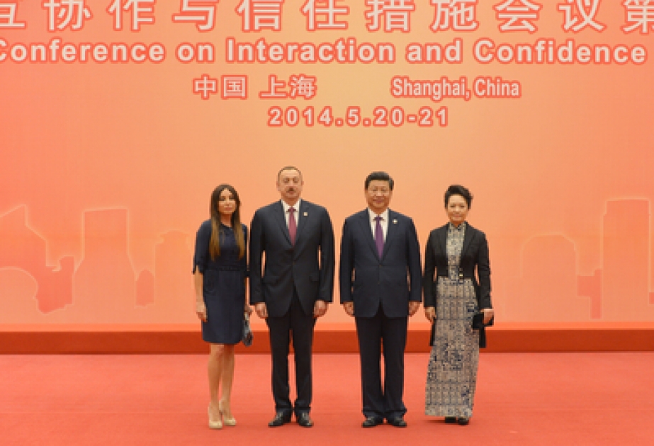 伊利哈姆•阿利耶夫总统参加在上海举行的国家政府元首招待会