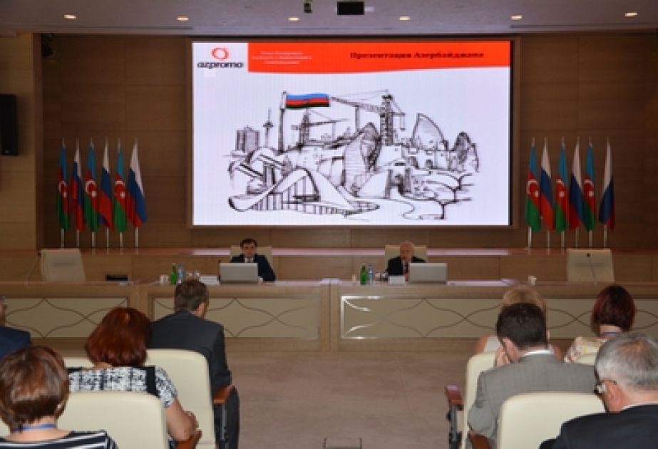 Präsident von AZPROMO: Aserbaidschanische Firmen haben in Wirtschaft Russlands bisher über 1 Mrd. US Dollar investiert