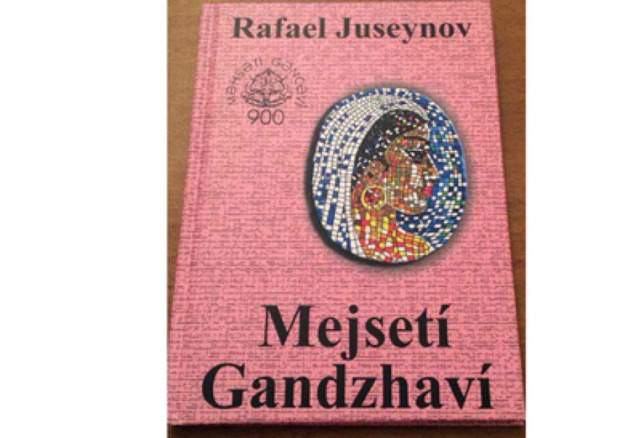 Book on Mahsati Ganjavi included in Library Stock of Royal Academy of Economics and Finance Sciences of Spain