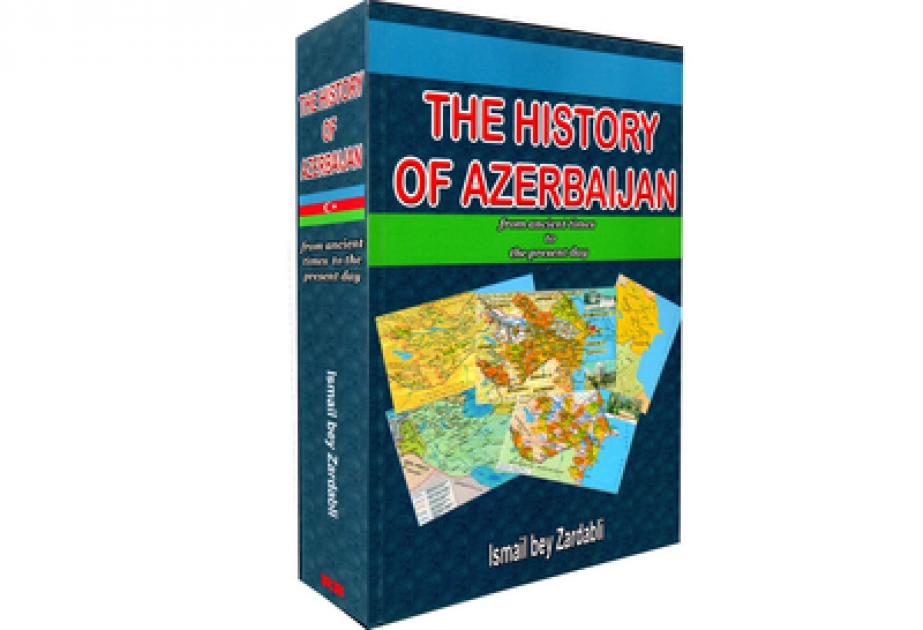 «История Азербайджана» издана в Лондоне на английском языке