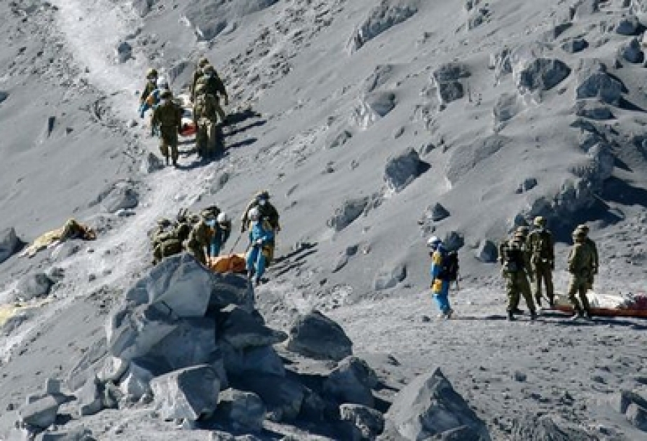 Japan volcano: Search suspended as eruption intensifies