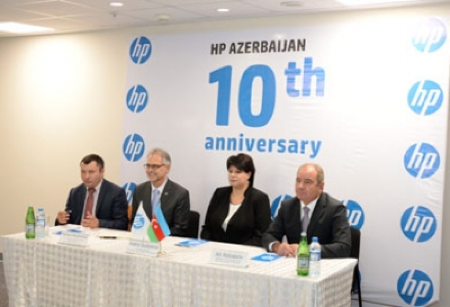 阿塞拜疆高科技园区与惠普公司(HP)签署合作互谅备忘录