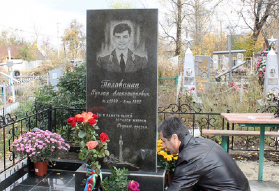 Погиб, защищая Карабах