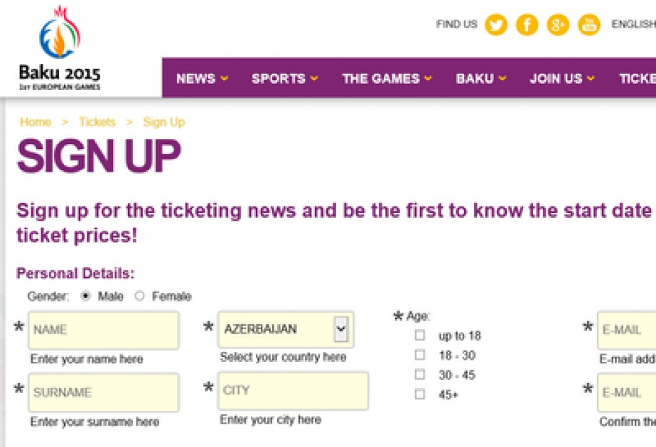 Baku 2015 European Games Opens Ticketing Sign-Up Page