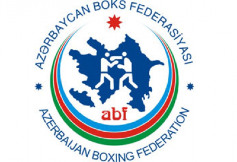 Поменялся соперник Джавида Челебиева на старте турнира AIBA Pro Boxing