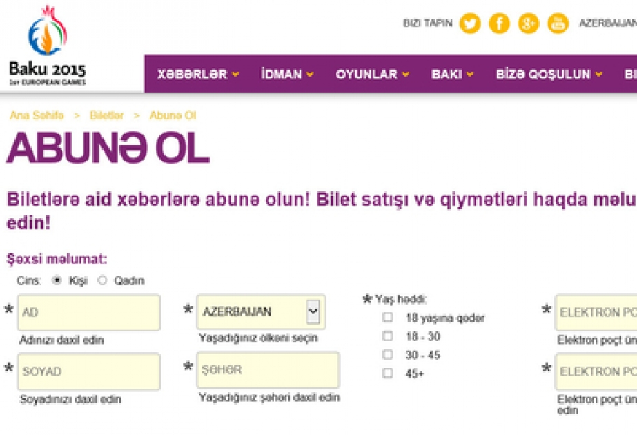 „Baku-2015“ haben auf ihrer Webseite ihre Registrierungsseite für den Kartenverkauf zur Nutzung der Sportfans übergeben
