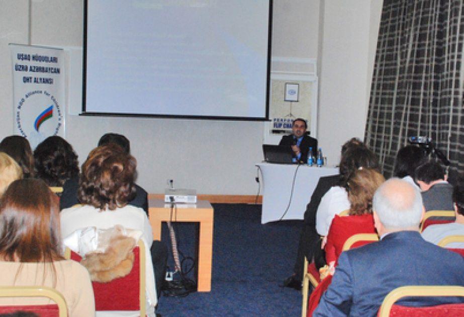 В Баку состоялось общее заседание Альянса НПО Азербайджана по правам детей