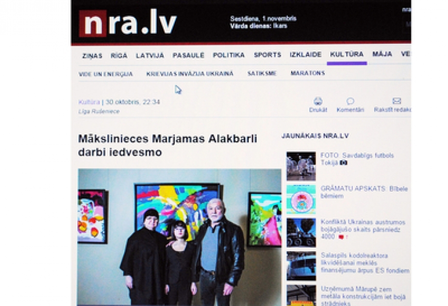 В популярной латвийской газете опубликована статья о молодом таланте из Азербайджана - Марьям Алекберли