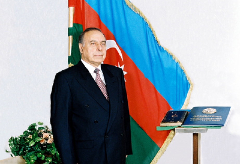 Конституция Азербайджанской Республики – это высший правовой документ, отражающий прогрессивные ценности