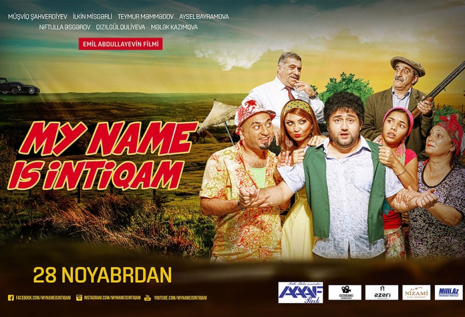 В Киноцентре «Низами» состоится гала-вечер фильма «My name is İntiqam»