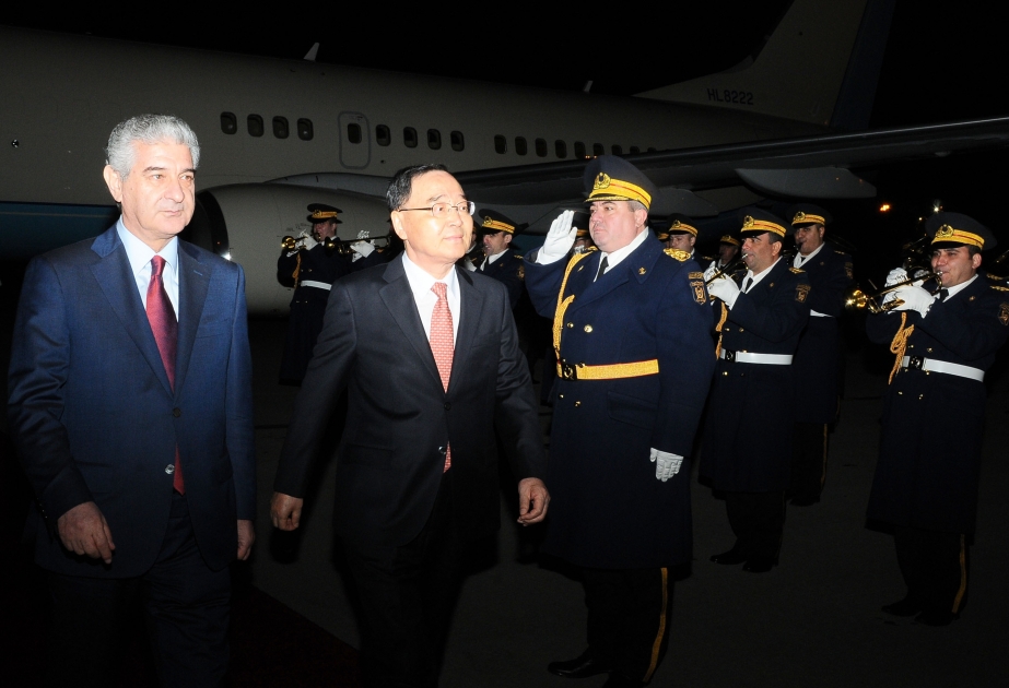 Премьер-министр Республики Корея прибыл с официальным визитом в Азербайджан