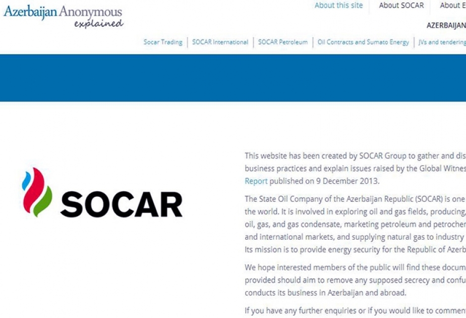 La SOCAR lance son nouveau site Internet www.azerbaijananonymousexplained.com