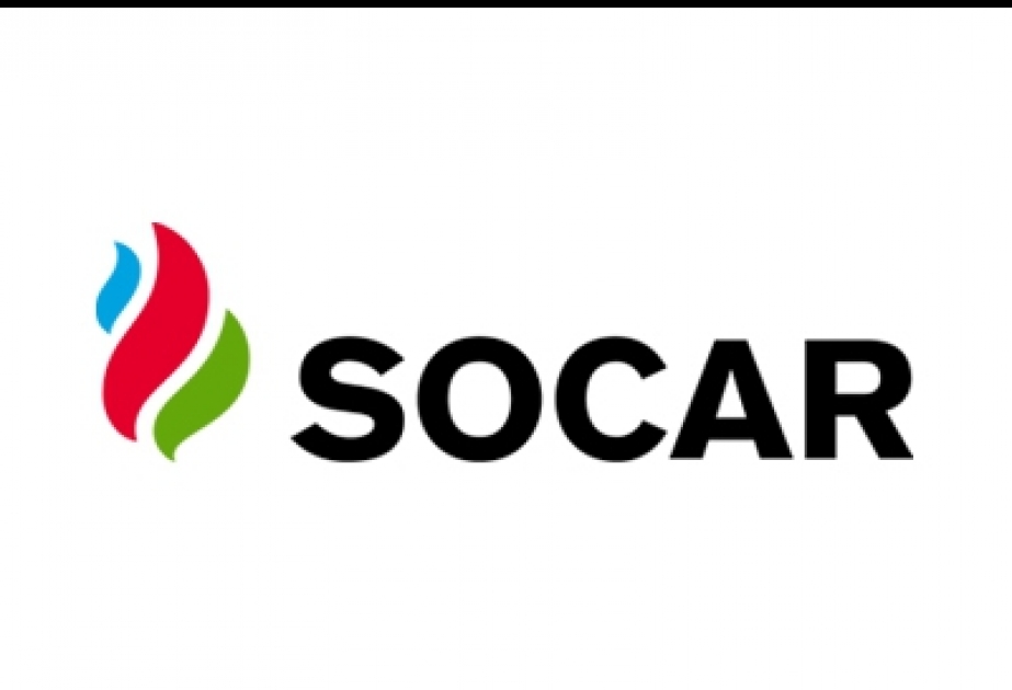十二月份阿塞拜疆石油公司(SOCAR)成为乌克兰最佳雇主公司之一