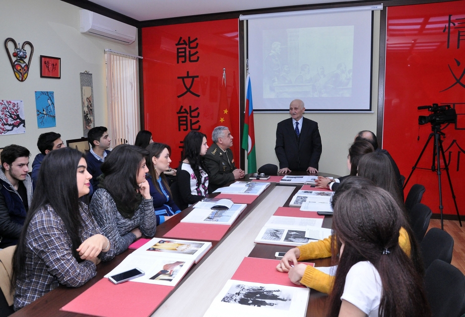 题为“希赫林斯基将军与中国”的研讨会在阿塞拜疆语言大学举行