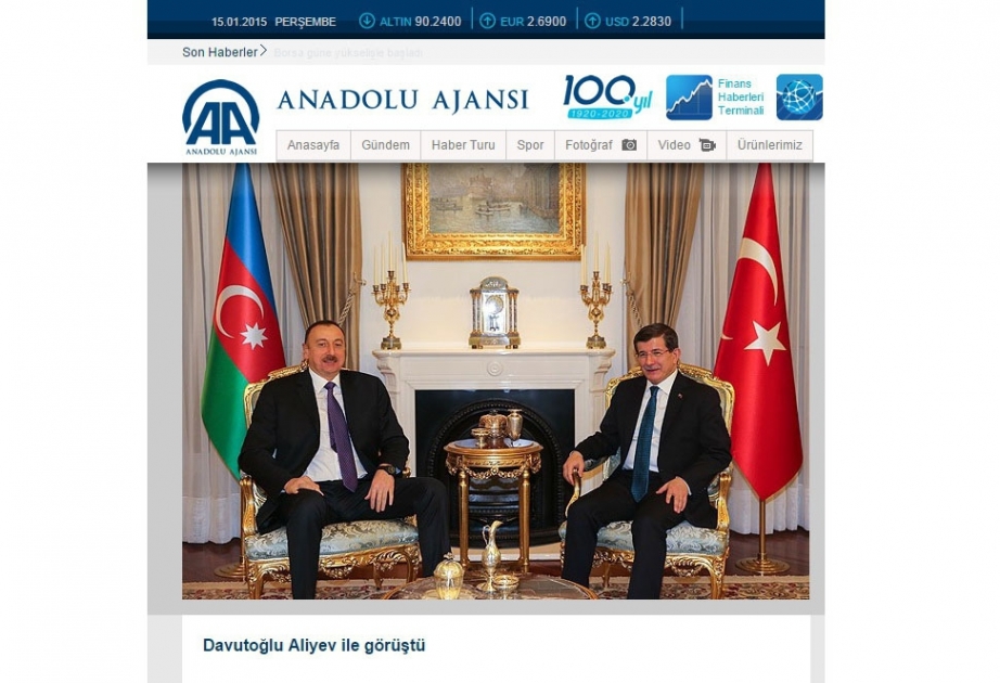 阿塞拜疆总统伊利哈姆·阿利耶夫访问安卡拉成土耳其媒体关注焦点