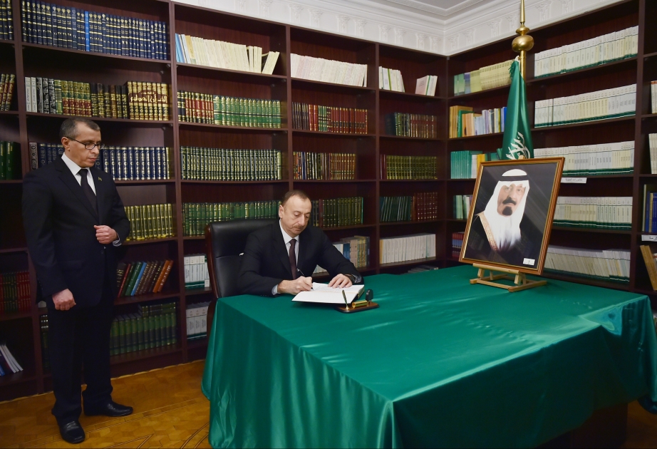 الرئيس إلهام علييف يزور سفارة المملكة العربية السعودية بأذربيجان لتقديم تعازيه في وفاة الملك عبد الله بن عبد العزيز