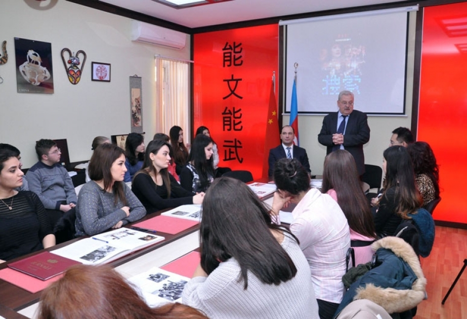 阿塞拜疆语言大学举行“中国电影艺术历史与现代” 活动