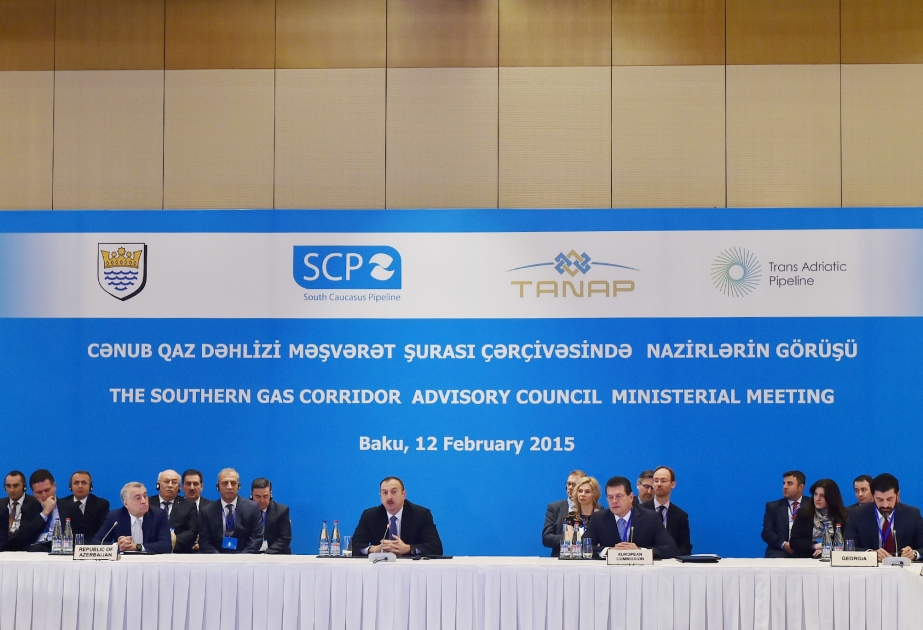 الرئيس إلهام علييف يشارك في اجتماع وزاري في إطار المجلس الاستشاري لممر الغاز 