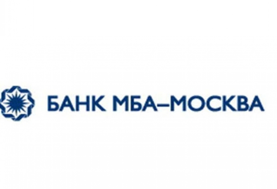 “MBA-Moskva” Bankı pensiya yığımlarını yerləşdirən Rusiya bankları sırasına daxil olub