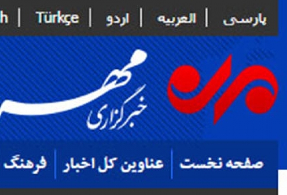 Mehr News Agency highlights Iranian FM`s Azerbaijan trip