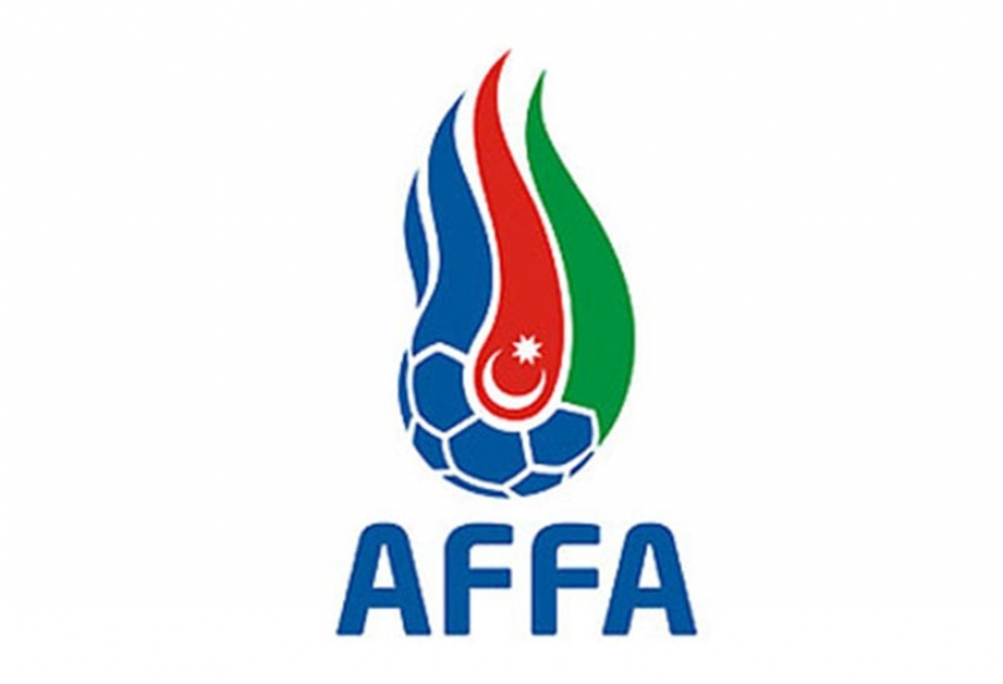 Азербайджанская сборная U-19 уступила ирландской команде