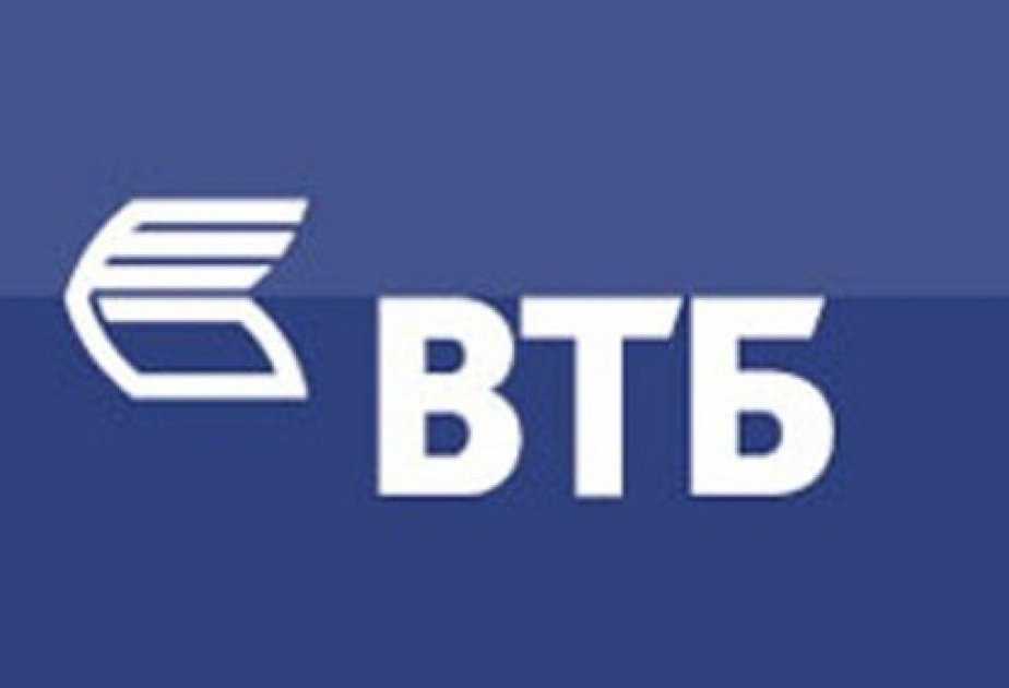Bank VTB (Azərbaycan)dan “Yaz hədiyyəsi”