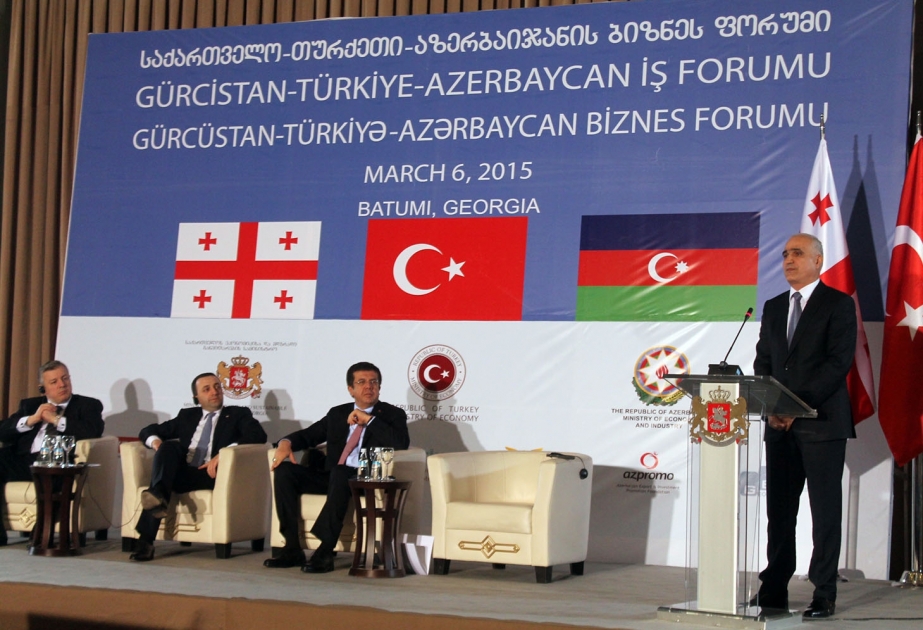 第四届格鲁吉亚-土耳其-阿塞拜疆商务论坛在巴统举行