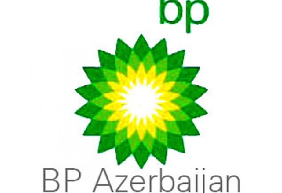 La société BP group Azerbaïdjan - le plus grand investisseur de l’économie géorgienne en 2014