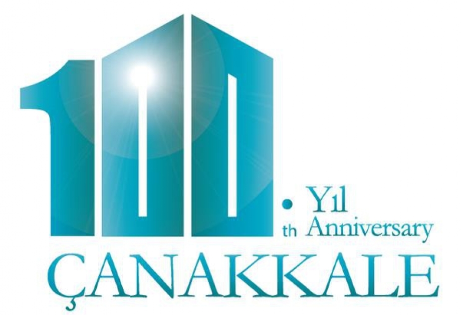 La Turquie lance des cérémonies à l’occasion du centenaire de la victoire de Çanakkale