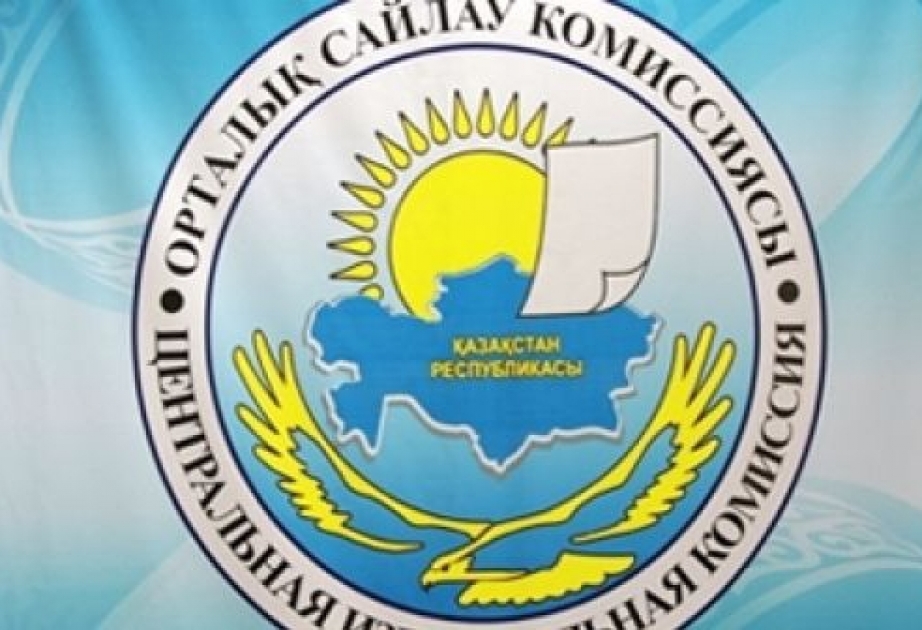 Центризбирком подвел итоги регистрации кандидатов в Президенты Республики Казахстана