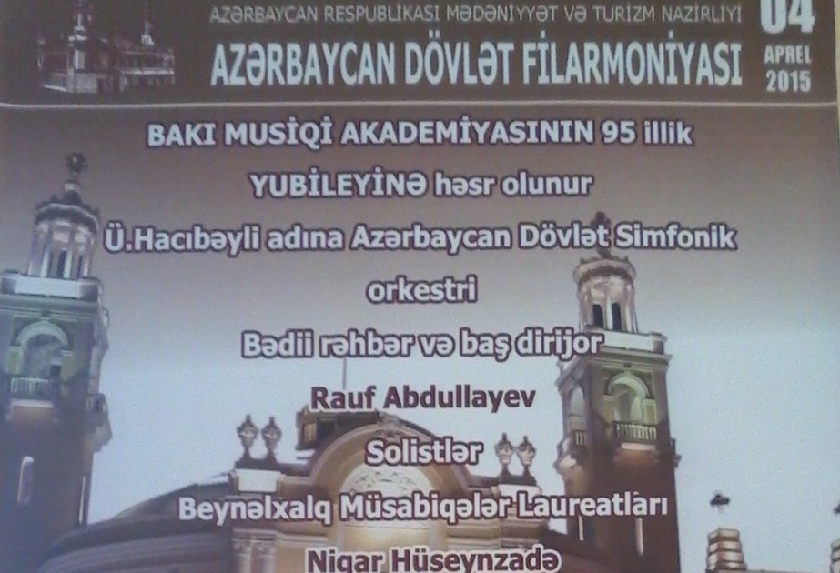 Bakı Musiqi Akademiyasının 95 illiyinə həsr olunan konsert