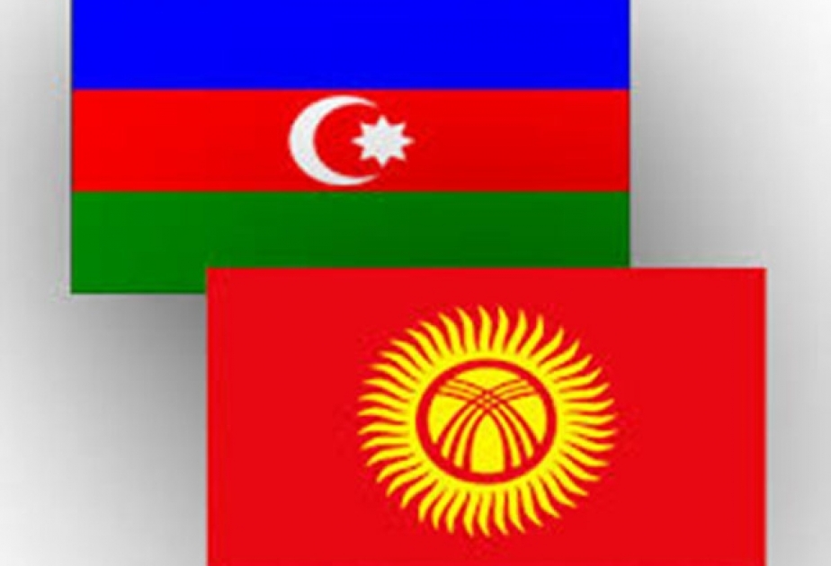 Товарооборот между Азербайджаном и Кыргызстаном вырос в 1,5 раза