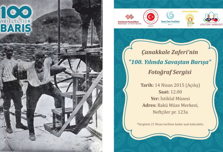 Exposition consacrée au centenaire de la victoire des Dardanelles au Musée «Istiglal» d’Azerbaïdjan