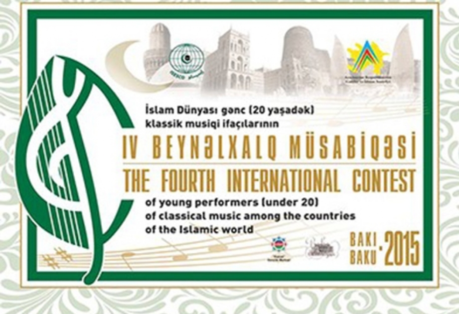 Bakou – ville hôte du IVe Concours des jeunes interprètes de la musique classique du monde islamique