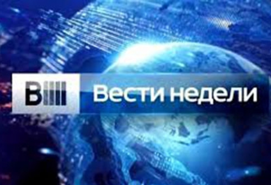 Im Programm „Vesti Nedeli“ ein Sujet über die Vorbereitung für die ersten Europaspiele ausgestrahlt VIDEO