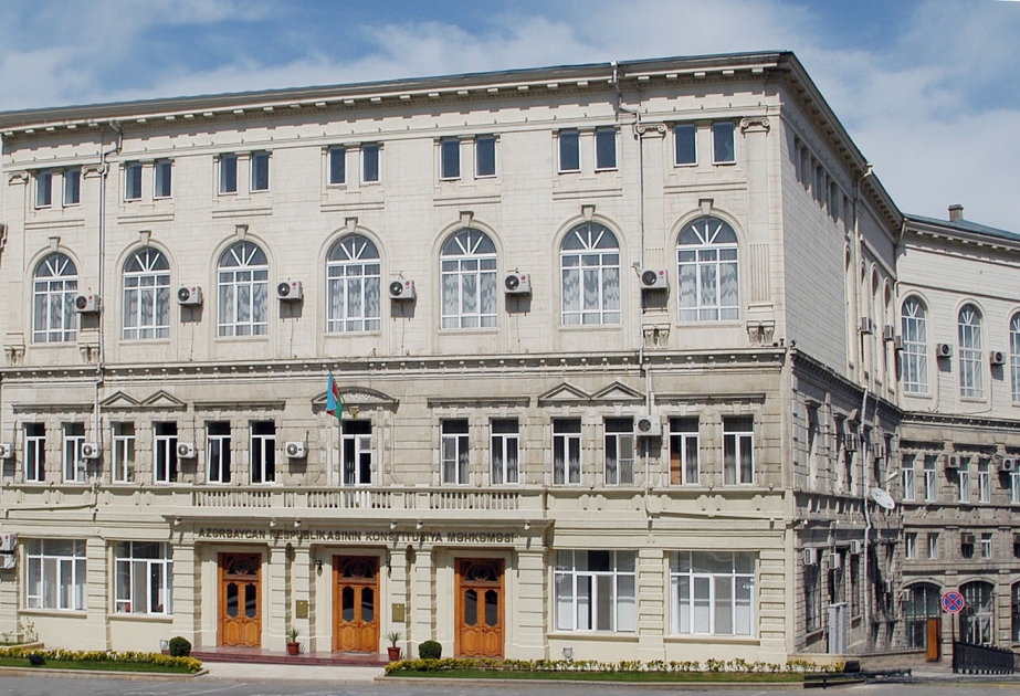 Azerbaijan, Columbia discuss judicial cooperation prospects