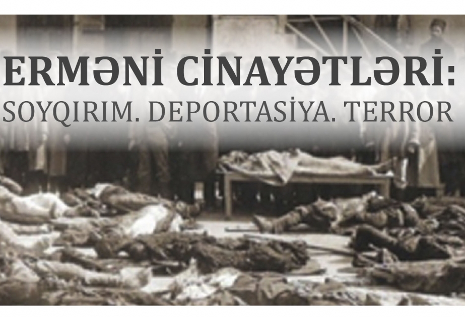 Prezident Kitabxanasında “Erməni cinayətləri: Soyqırımı. Deportasiya. Terror” adlı elektron nəşr hazırlanıb